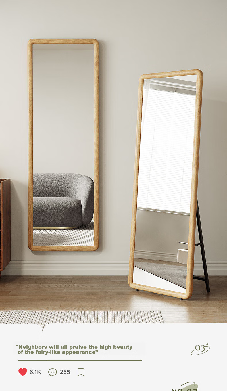 Moxiao Solid Wood Full-Length Mirror, Floor-Standing Bedroom Wall-Mounted Mirror, Simple Dressing Mirror, 45*155 Cm, Black Walnut Color 12