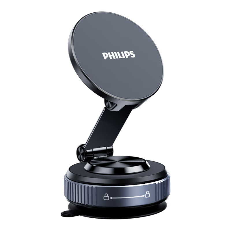 Car Phone Holder 2025 New Vacuum Suction Magnetic Mount with Rear Seat Tablet Stand Set