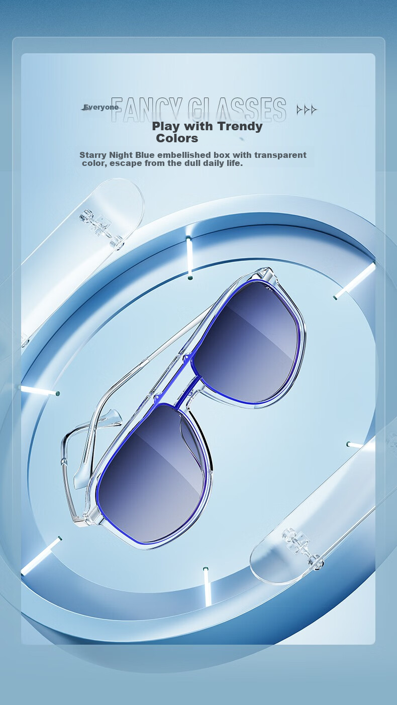 HELEN KELLER Sunglasses for Men And Women, Non-Polarized HUD Car LCD Driving Glasses H2215N39 2