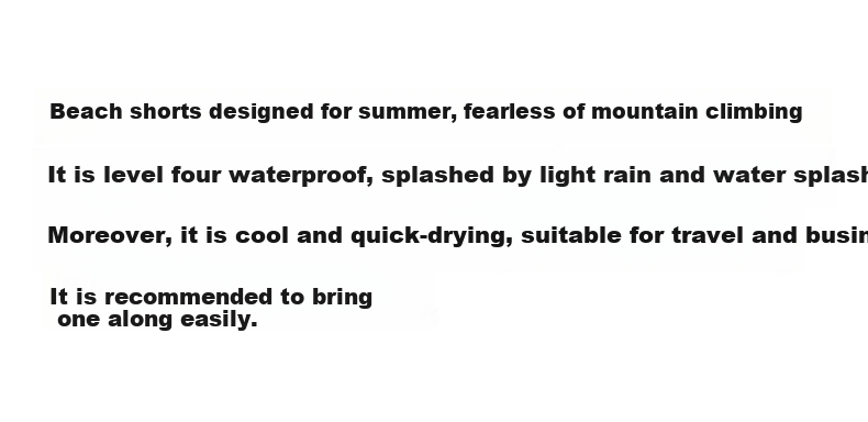 Bananain [Wang Yibo's Choice] Liangpi 501 Cool Men's Water-Repellent Patchwork Shorts, Quick-Drying Outdoor Sports Summer New 2