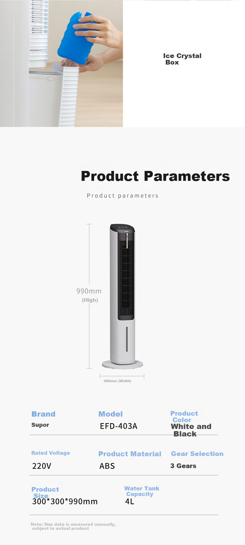 SUPOR Home Air Cooler with Humidification, Smart Voice Control, Negative Ion Purification, Floor-Standing Cold Air Machine, Water-Cooled Tower Fan, Cooling Mini Air Conditioner EFD-403A 10