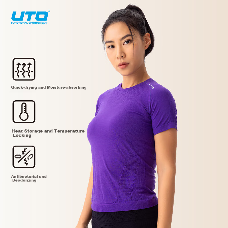 UTO (UTO) -01263441