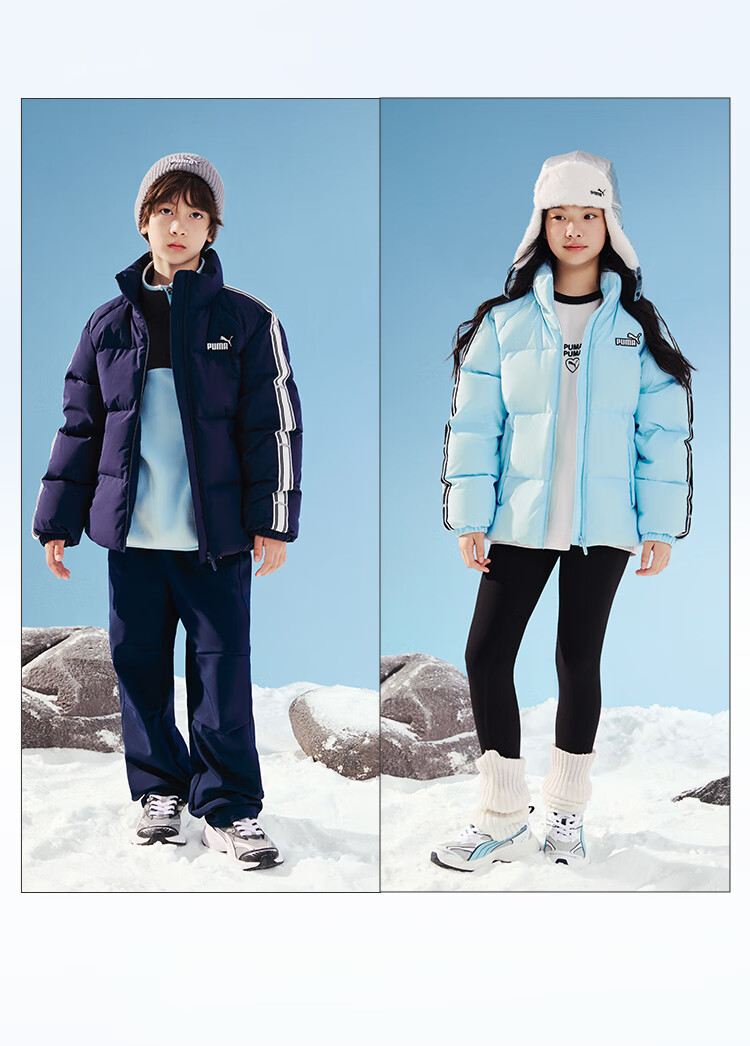 PUMA New Kids Winter Casual Puffy Down Jacket Loose Trendy Pink Blue 80001 Size 150 2
