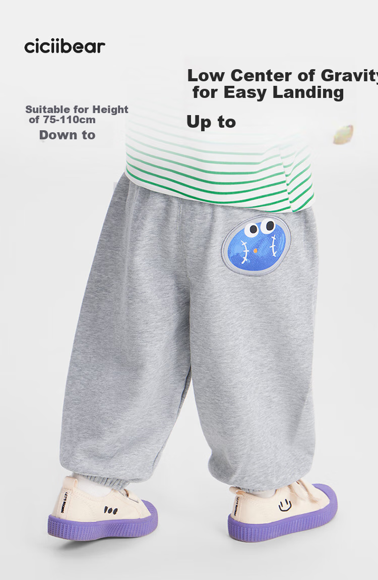 Ciciibear [Nuo Mi Mian] Ciciibear Baby Pants Spring And Autumn Style Boys' Sweatpants Spring Outfit Children's Casual Pants 2025 New Style Girls' 2