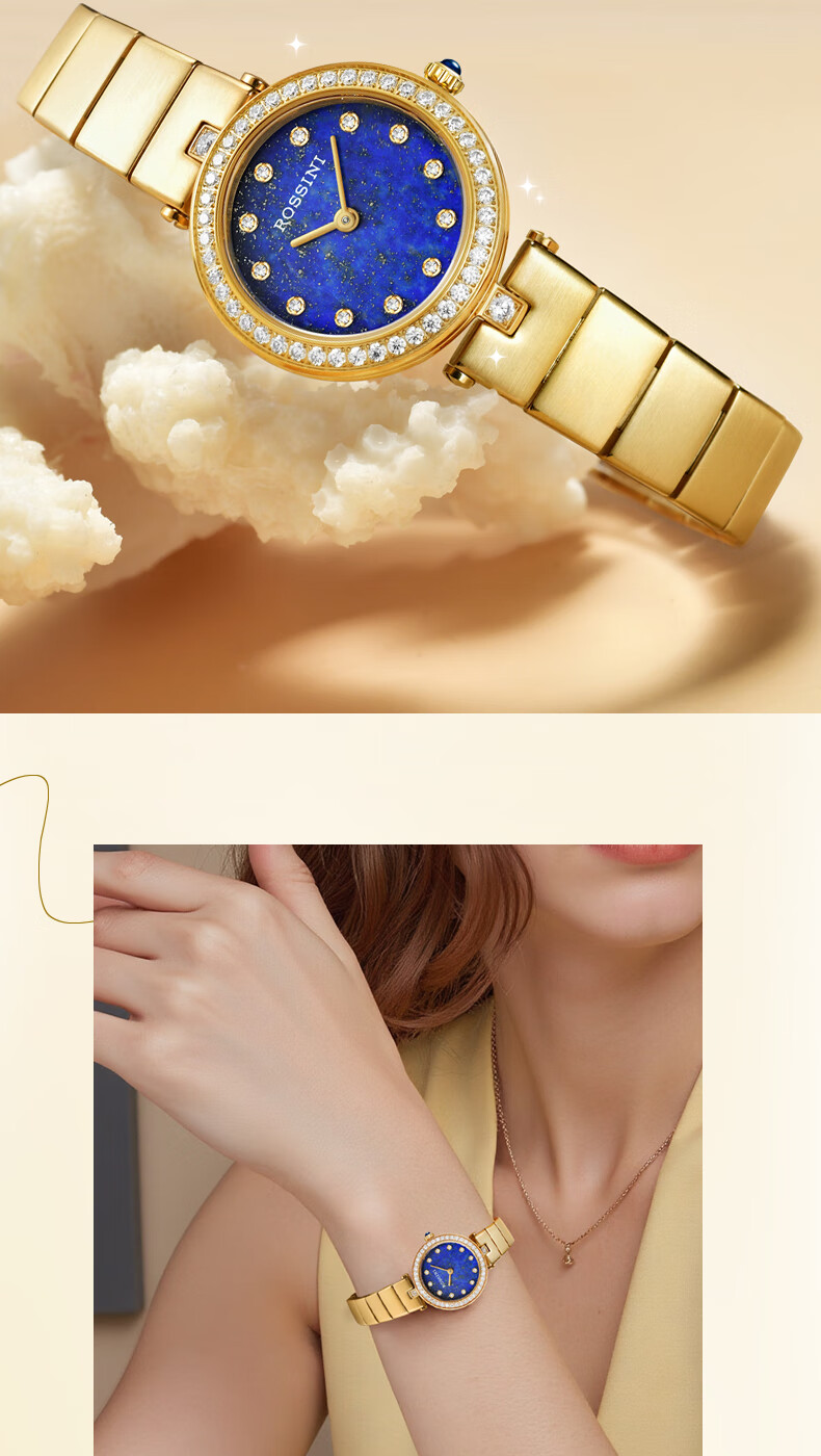 Rossini New Quartz Women's Watch Minimalist Luxury Birthday New Year Valentine's Day Gift for Women 3