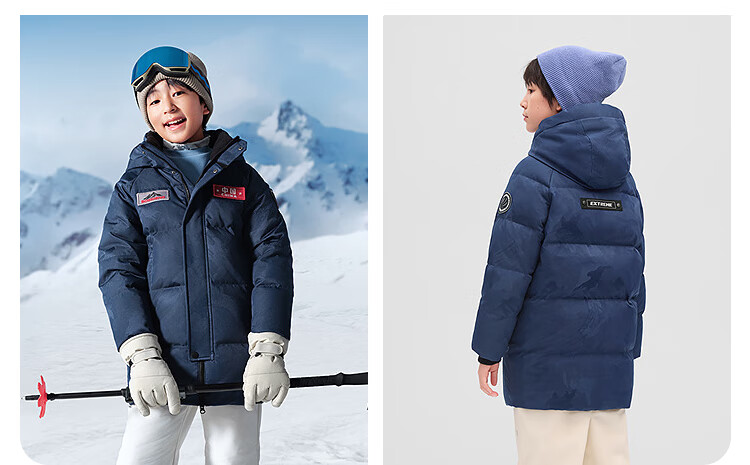 BOSIDENG 25 Classic Extreme Cold Thick Down Mid-Long Hooded Coat for Older Children New Year Red Jacket 4