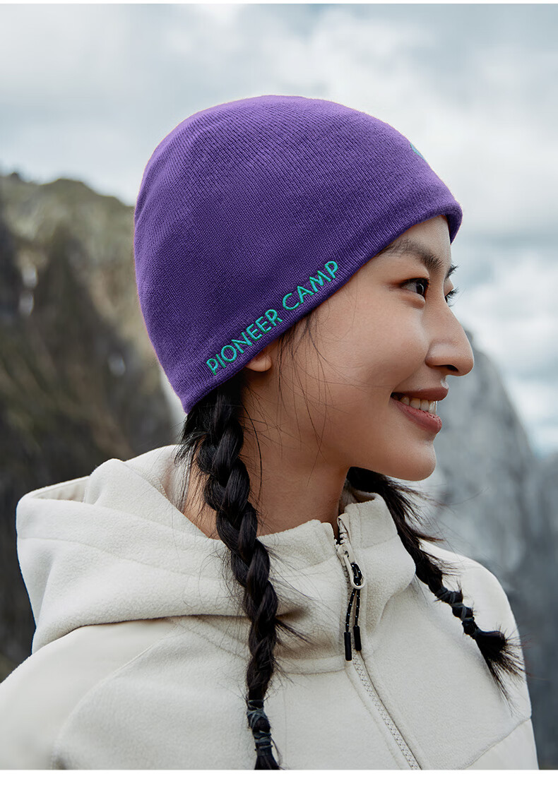 Toread Unisex Knitted Beanie Autumn Winter Outdoor Windproof Warm Wool Blend Fleece Lined Ear Protection Hiking Sports Hat 19