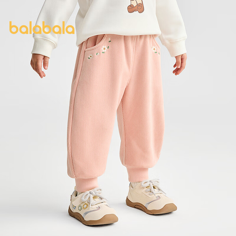 BALABALA Baby Long Pants with Fleece Lining And Thickened Tapered Leg, Winter Girls' Trousers 2025 [Same As In-Store], 201425108001