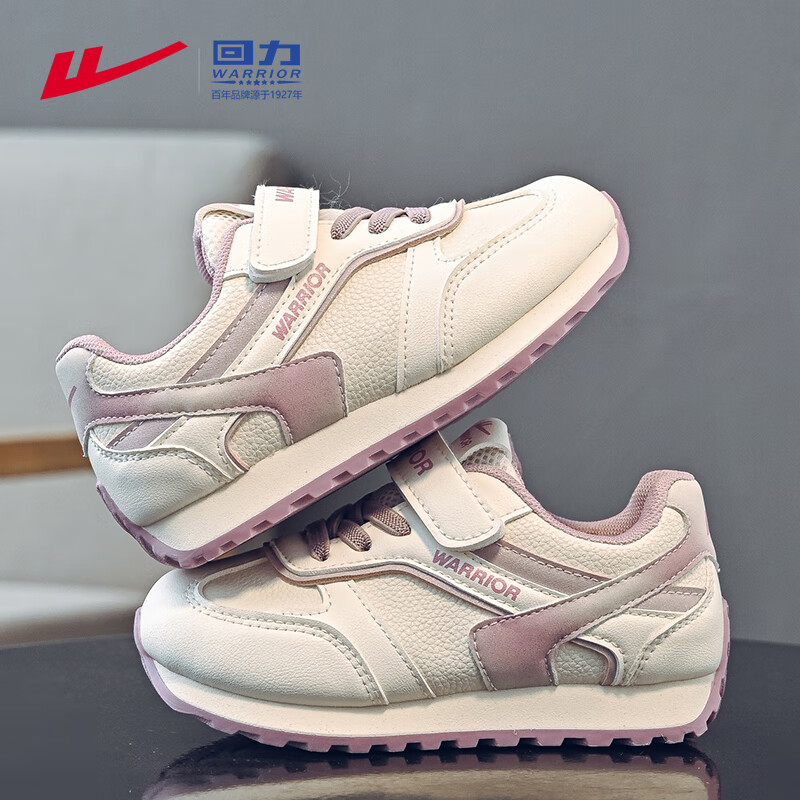 Warrior Girls' Spring and Autumn Children's Sports Shoes Soft Sole Primary School Training Shoes Boys' Shoes WZ-1601 Beige/Purple Size 29