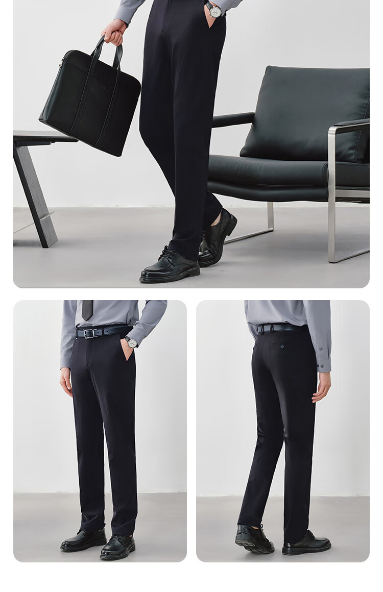 JD Jingzao Premium Mulberry Silk Men's Casual Pants Thin Spring Business Straight Trousers Black 36 11