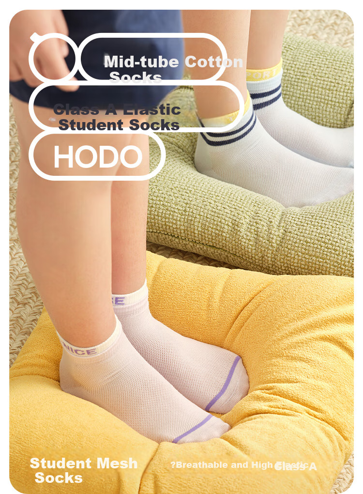 Hodo Children's Socks, Summer Thin Style, Boys And Girls Mesh Breathable Cotton Socks, Baby Mid-Calf All-Season Socks W5022 22-24 1