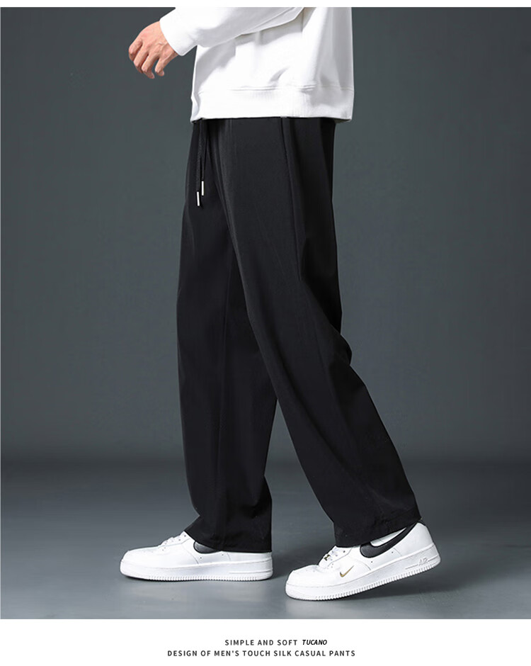TUCANO Casual Pants for Men, Spring And Autumn Thick Style, Draping Anti-Wrinkle Drawstring Sports Versatile Straight-Leg Trousers, Men's Clothing, Black, Size L 7