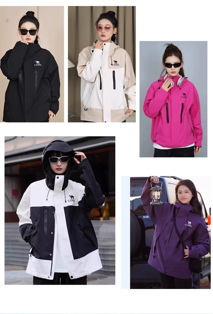 CAMEL [Wang Junkai's Choice] Outdoor Jacket Three-In Unisex Spring And Autumn Fleece-Lined Windproof Waterproof Mountaineering Coat 24