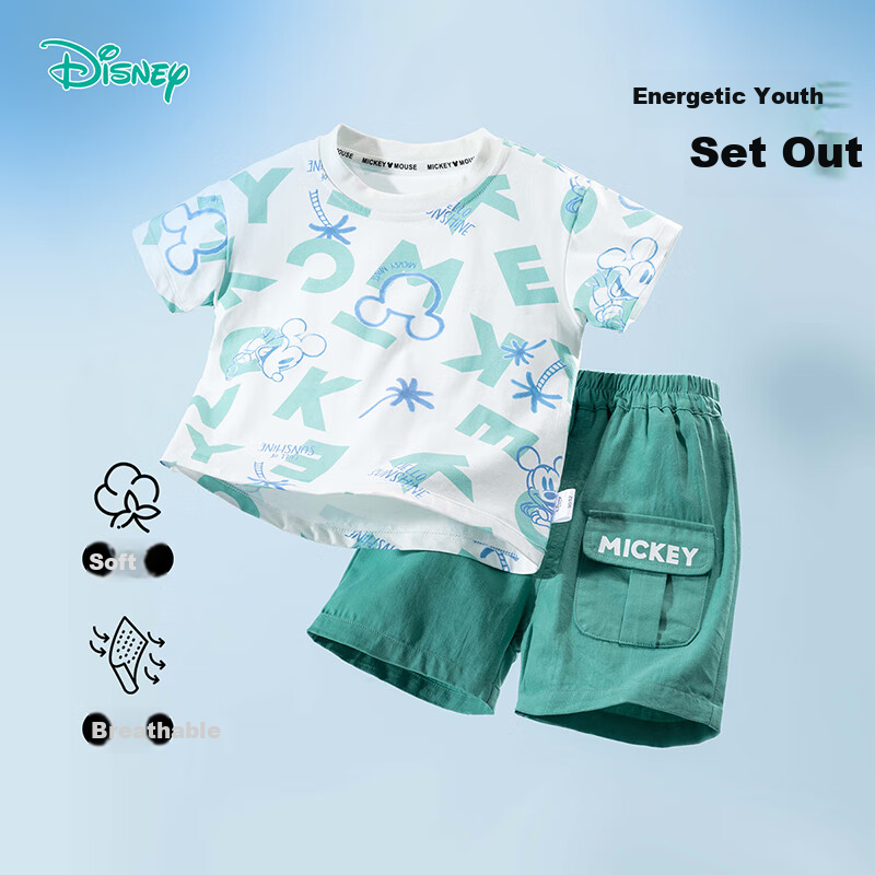 Disney Boys' Short-Sleeve Shorts Set, Mickey Mouse Cartoon, Versatile Fashionable Comfortable Breathable Summer New Style, Size 120