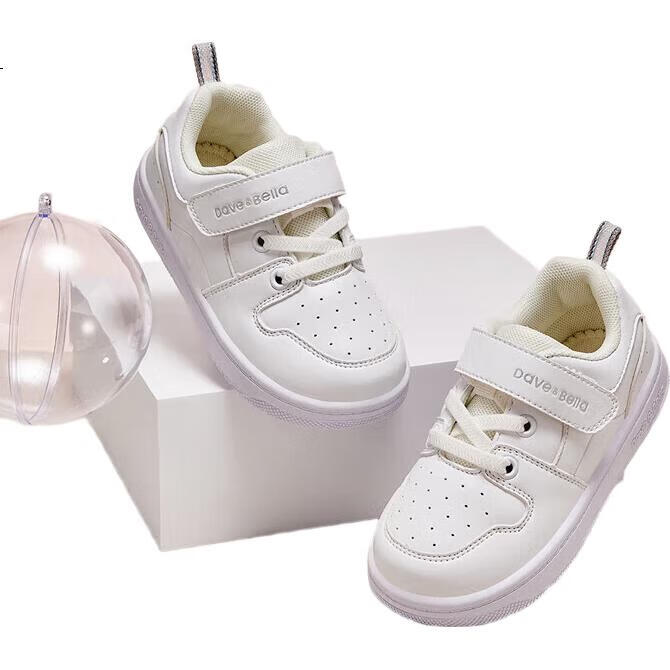 White Image 1