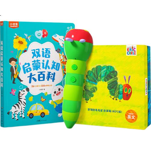 Развивающая игрушка - книжка