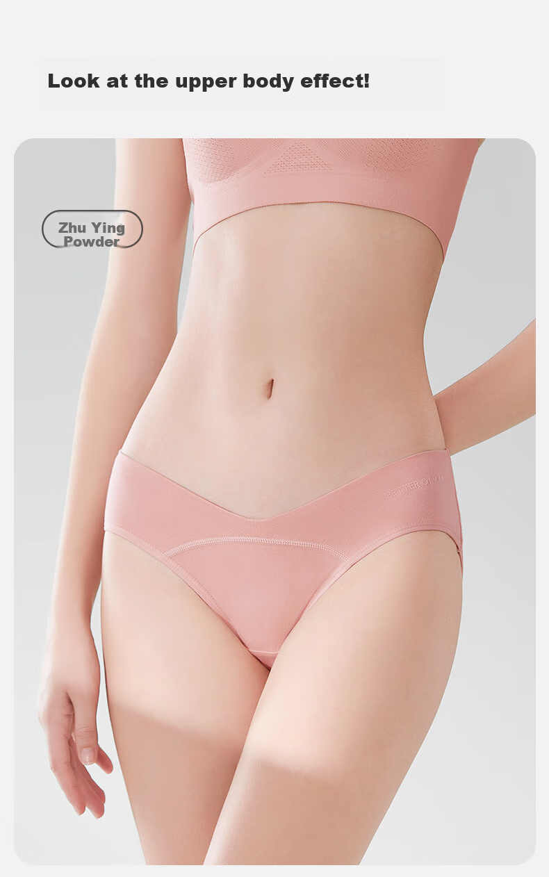 Shiyuejiejing Maternity Underwear for Women, Early And Late Pregnancy, Postpartum Use, Cotton Antibacterial Low-Rise Belly Support, 4-Pack, Size M 18