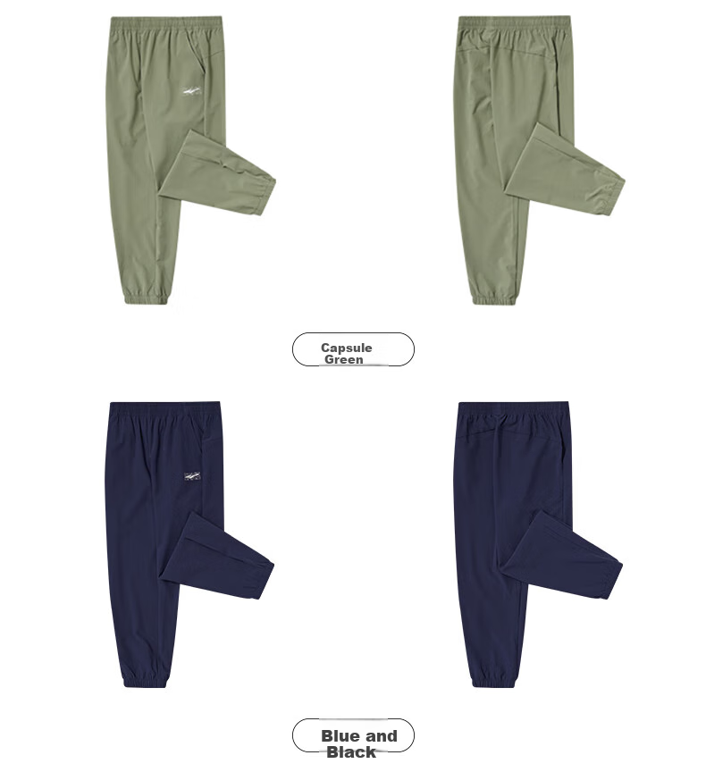 ERKE Children's Clothing, Boys And Girls, Big And Small Kids, Woven Four-Way Stretch, Summer Lightweight Breathable Sports Capri Pants, Capsule Green, Size 120 45