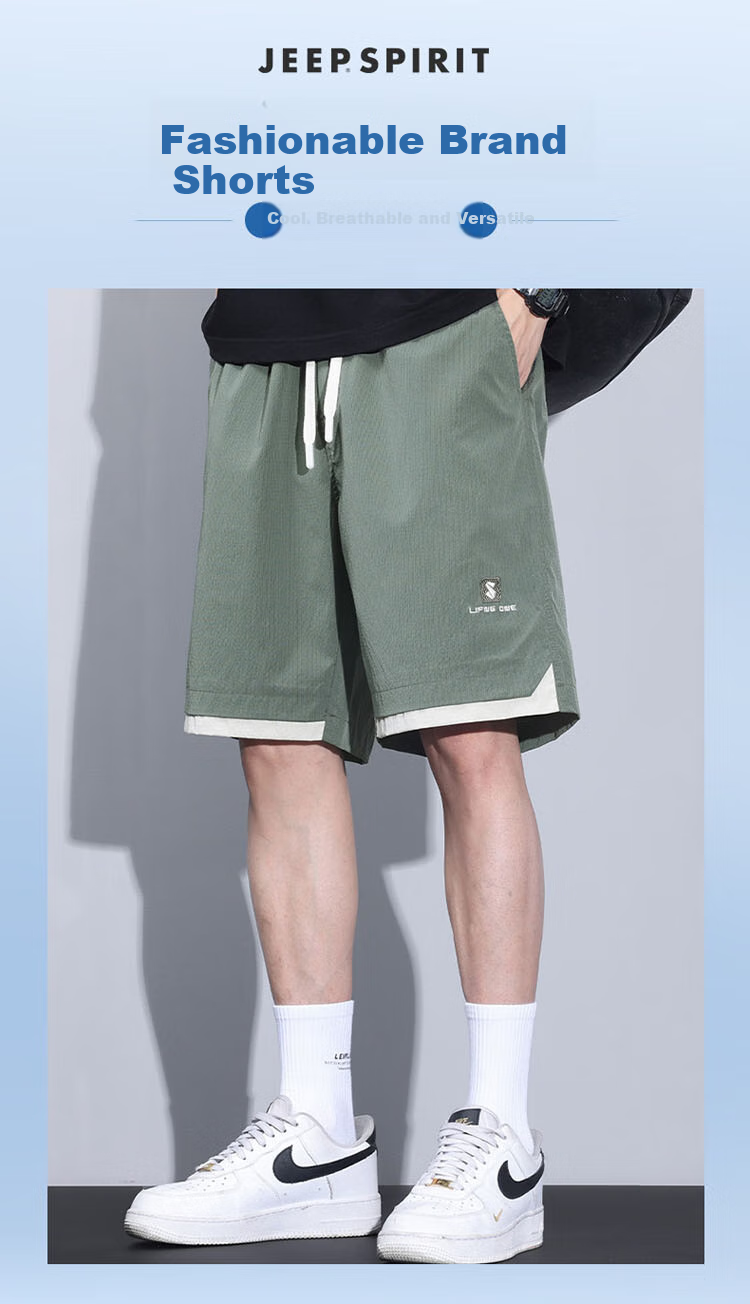 JEEP SPIRIT Men's Shorts, Summer Beach Workwear, Ice Silk Quick-Dry Casual Sports Knee-Length Pants, Lime Green, 2XL 1