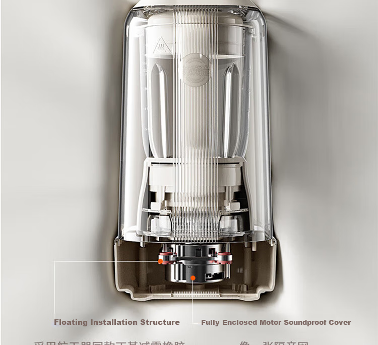 Joyoung Home Use 1.2L Capacity Variable Frequency Quiet Blender with Adjustable Texture, Fully Automatic Filter-Free Soy Milk Maker B730 20