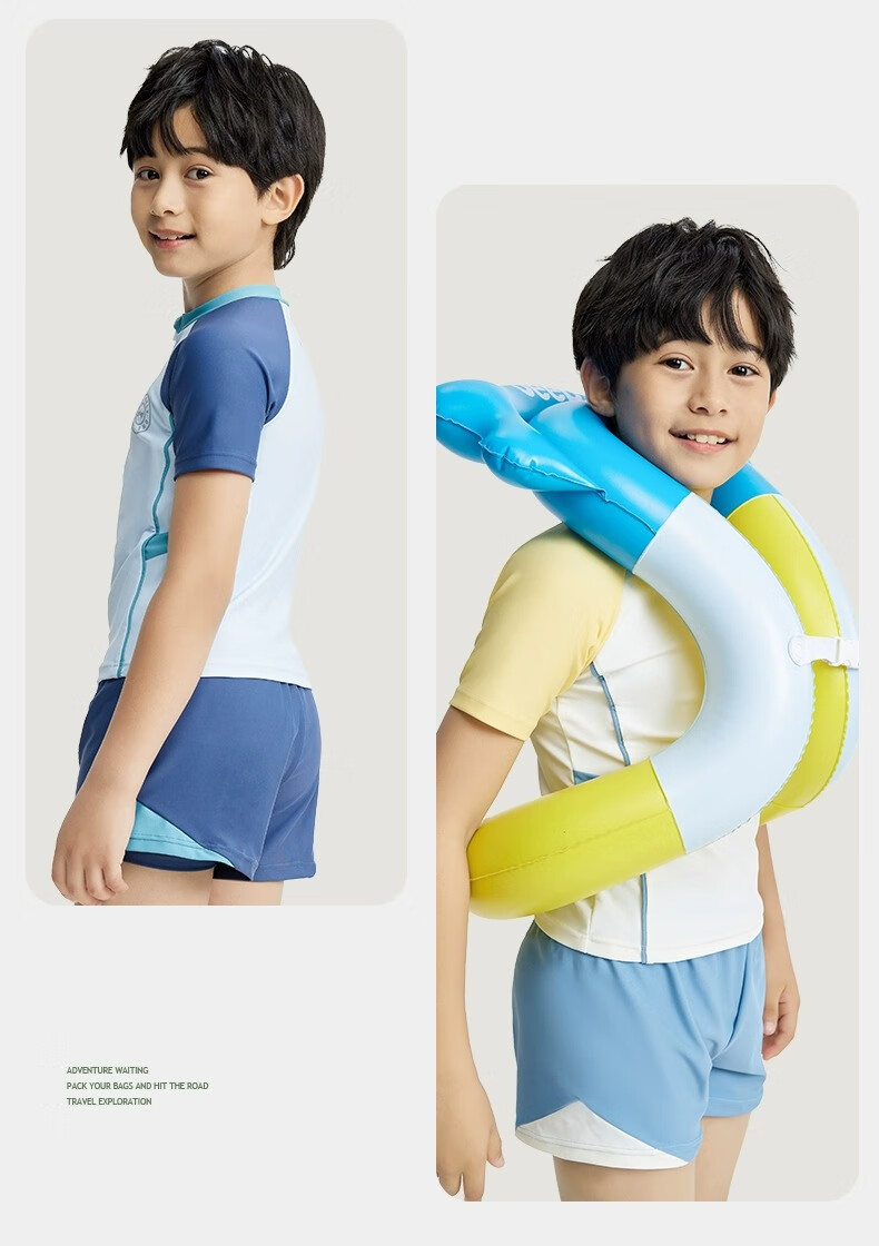 JEEP Kids Boys Two-Piece Quick-Dry Professional Swimwear for Older Children Blue Sea White 120 4
