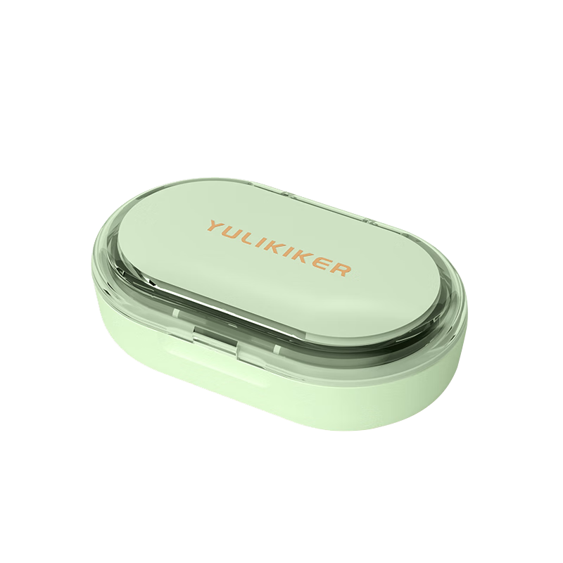 Daisy Leaf Japanese Style Portable Mini Medicine Box Small Size 7-Day Large Capacity Pill Organizer Storage Case