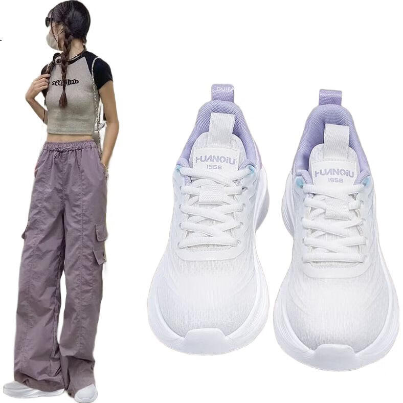 White Image 1