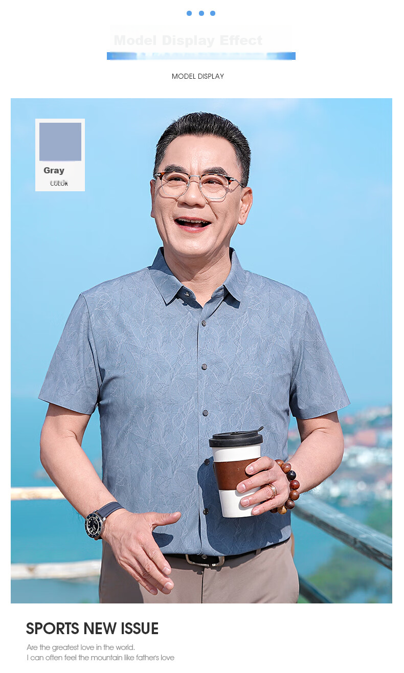 Baocaiyang Dad's Summer Ice Silk Short-Sleeve Shirt, Casual Printed Shirt for Middle-Aged And Elderly Men, Father's Day Gift Top 6