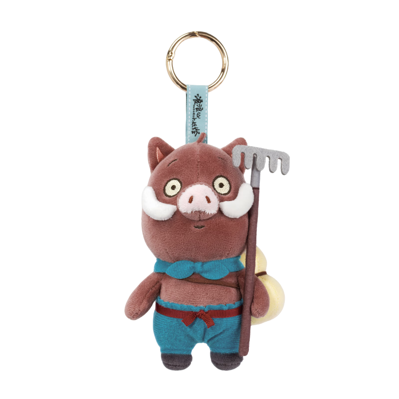 Kayou Langlang Mountain Little Monster Plush Keychain Official Movie Merchandise Toy Doll Blind Box