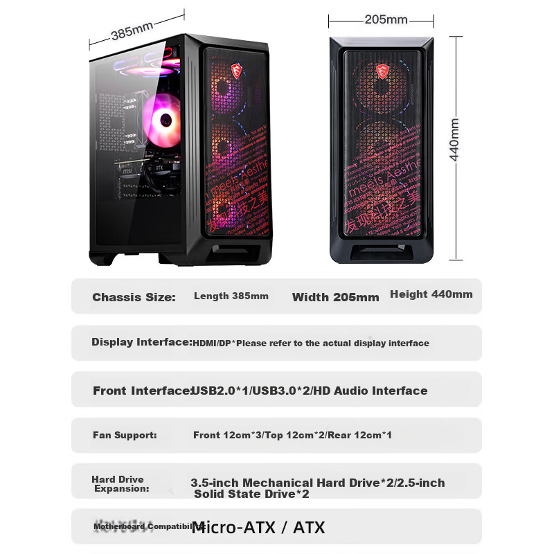 AMD & MSI Dark Knight Subsidies 20% Ryzen 5 9600X/RTX5060Ti/16G/1T Black Myth: Wukong Gaming And Designer Desktop PC 2