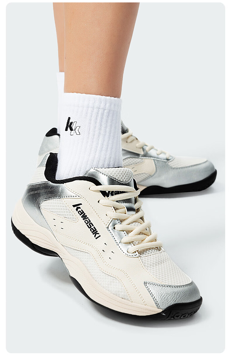 Kawasaki Badminton Shoes for Men And Women, Breathable Shock-Absorbing Anti-Twist Sports Shoes Fengxingzhe C32023 Beige Silver Gray Size 45 9