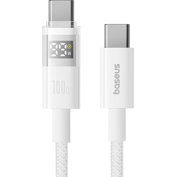 White Image 3