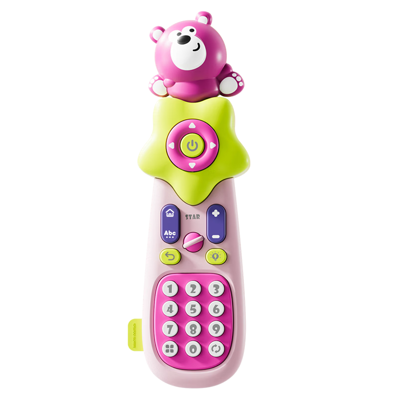 Dimoarch Simulated Remote Control Toy Phone for Baby's Early Education, Musical Learning Tool for Infants And Children, Birthday Gift for Boys And Girls, Pink