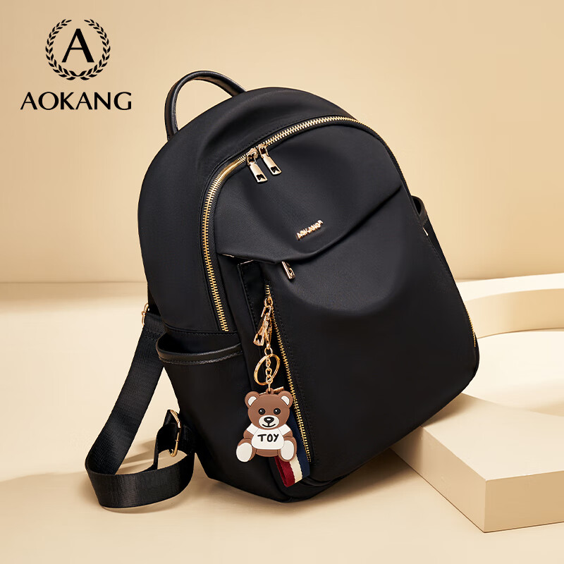 Aokang Women's Handbag, Trendy Large-Capacity Backpack, Luxury Travel Bag, School Bag, Birthday And Mother's Day Gift for Mom Or Wife