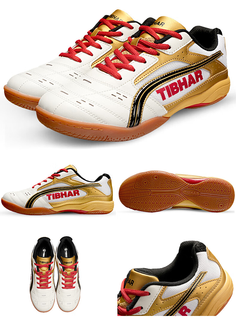TIBHAR Professional Breathable Durable Table Tennis Shoes for Men and Women 01918 Blue Gold Size 37 13