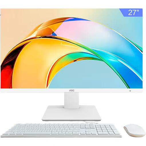 White Image 1