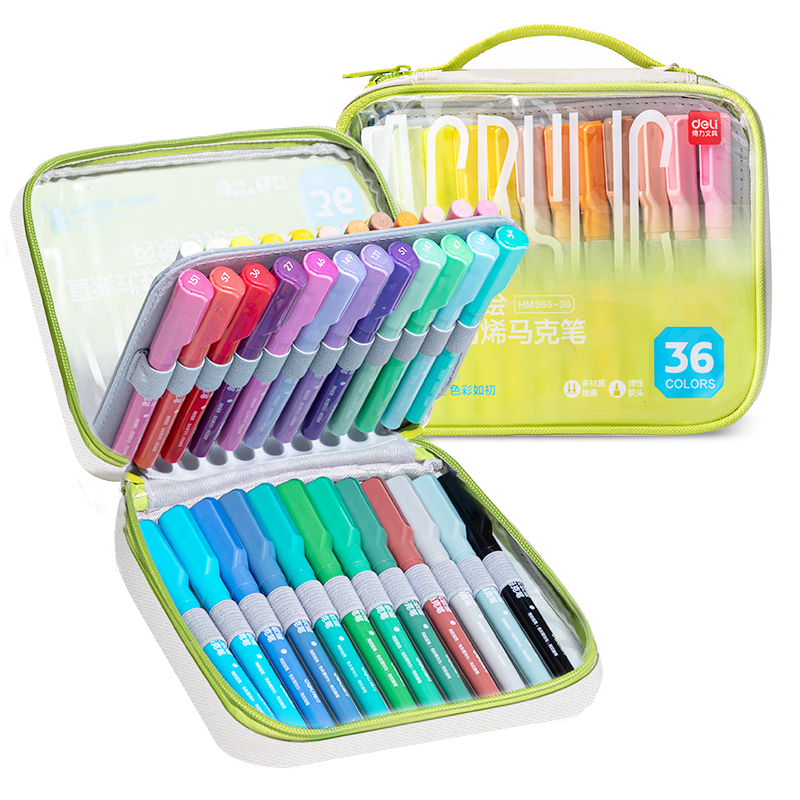 Deli 36-Color Liquid Acrylic Marker Soft Tip High-Capacity Drawing Pen Premium Fabric Bag Student Watercolor Pens Birthday Gift Toy Graduation Gift