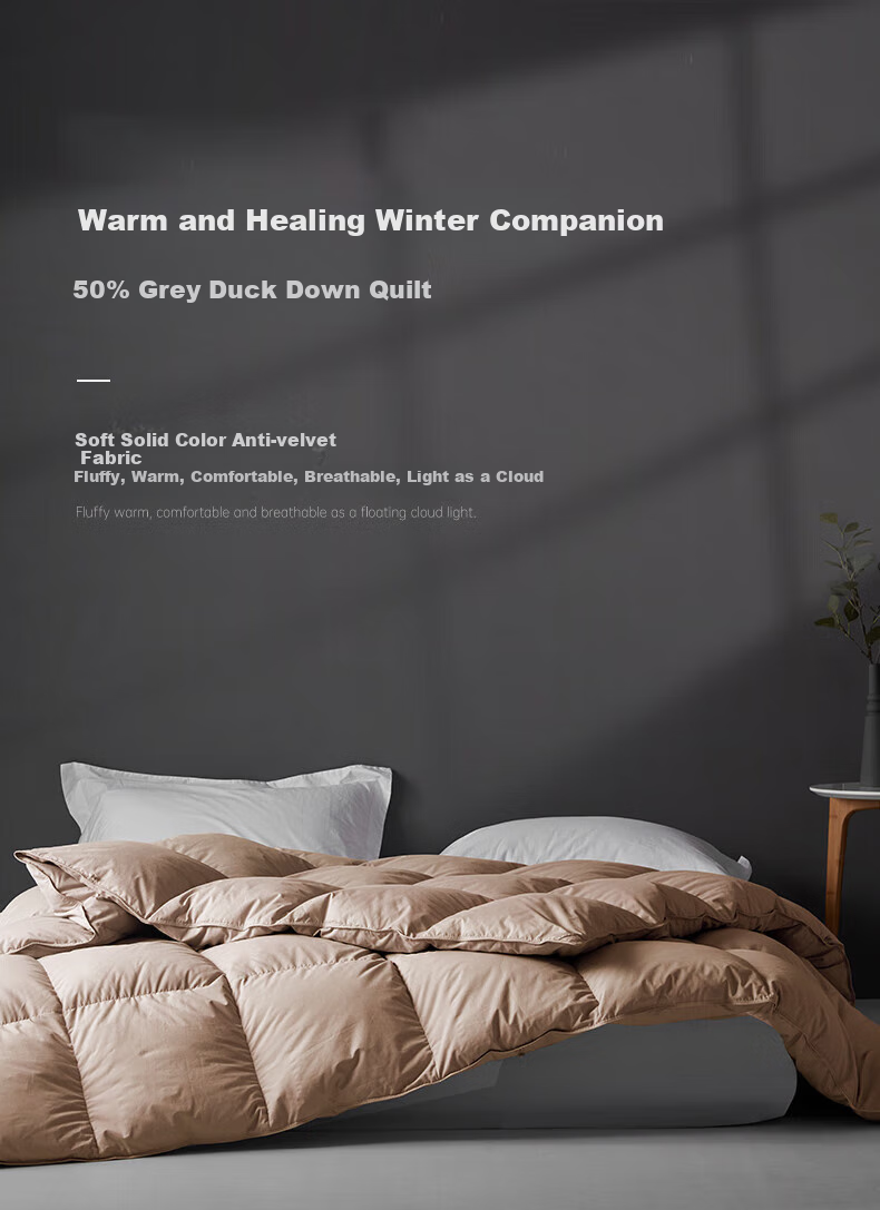 Sinuoman Antibacterial And Drill-Resistant 90% Duck Down Comforter, Duvet Insert, Air Conditioning Quilt/heater Blanket, 220*240cm, 270g, Khaki 2