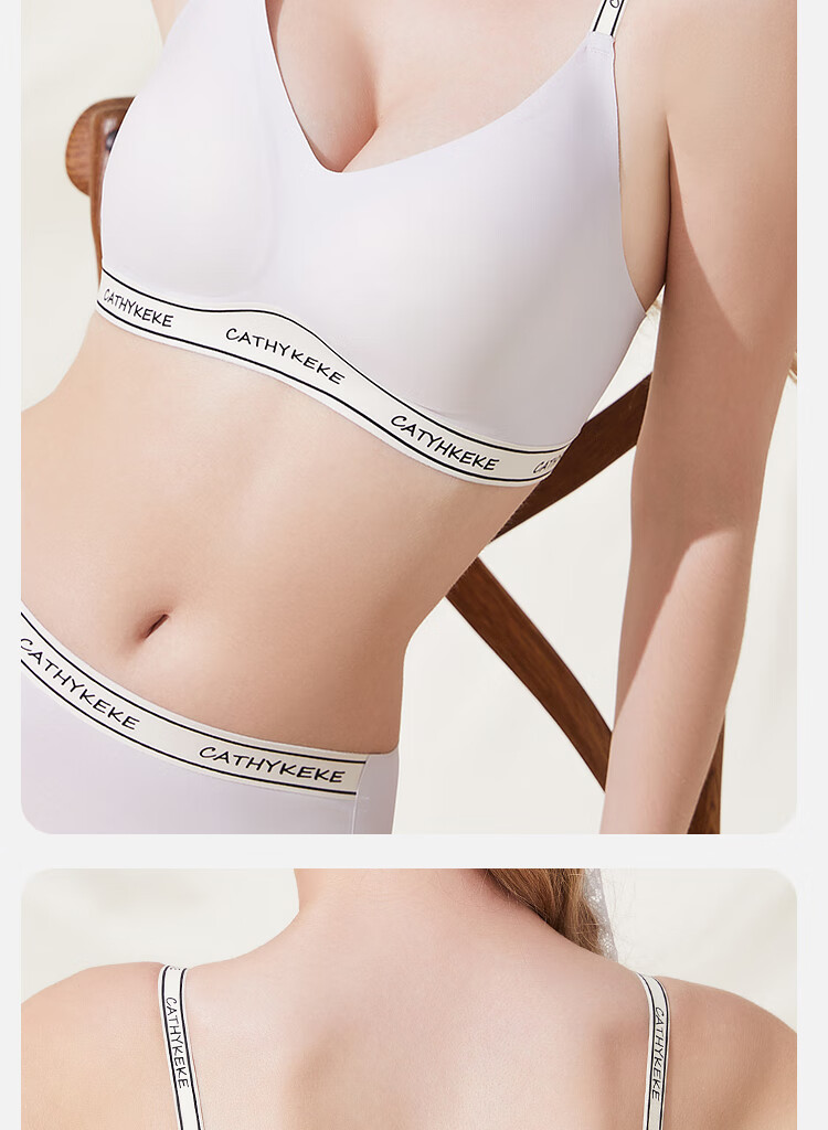 Hodo Ice Silk Seamless Off-Shoulder Strap Wireless Bra for Women, Large Bust Minimizing, Small Bust Enhancing, Versatile Tank Top Style 15