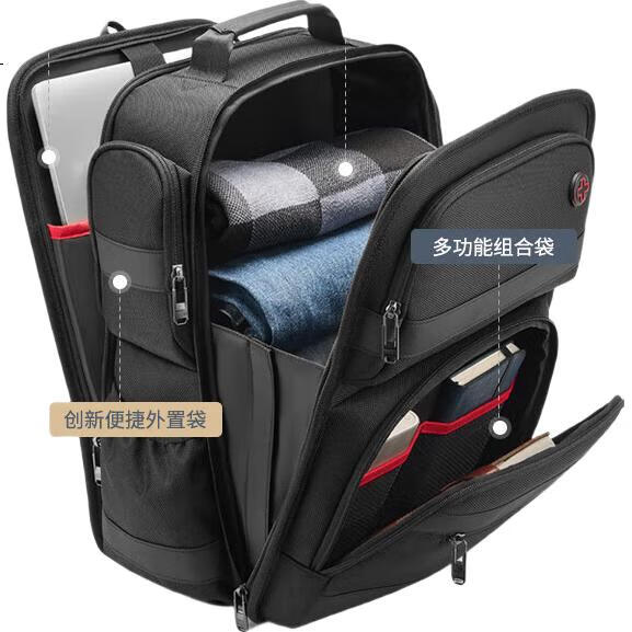 Рюкзак для ноутбука CROSSGEAR