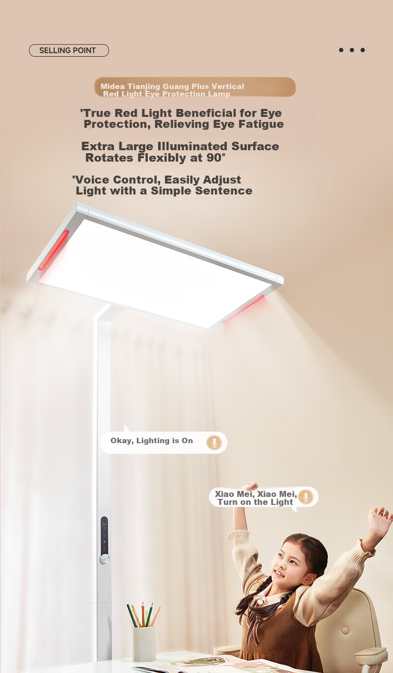 Midea Plus Floor Lamp, Eye-Protecting Standing Lamp for Children's Reading And Study, Voice-Controlled Smart Light Sensor, Large Street Lamp 4
