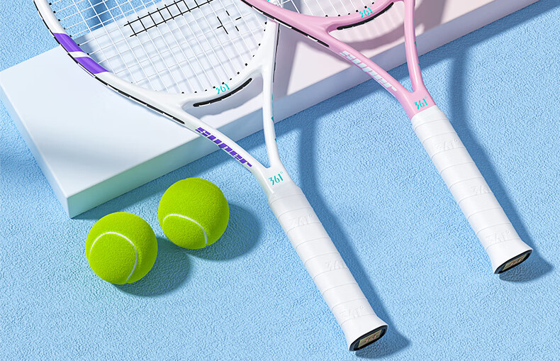 361° Tennis Racket for Men And Women Beginners, Professional Carbon Composite Single Racket with String, Rebound Training Set 10