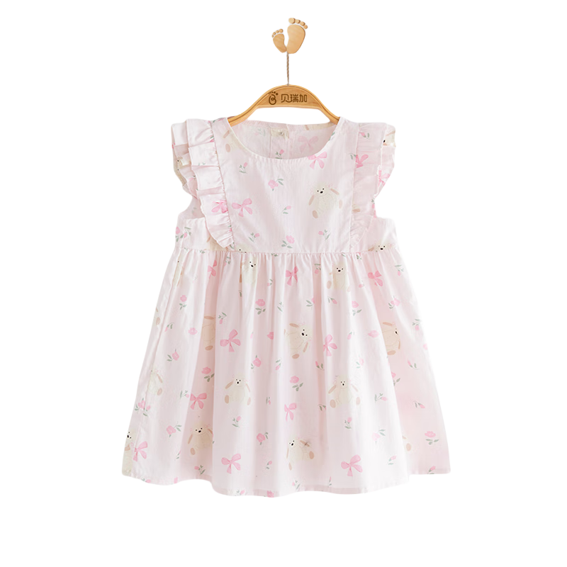 Babyprints Girls' Summer Dress, Baby Princess Dress, Birthday Party Dress, Cute Sleeveless Cotton Sundress for Girls, Pink, Size 140