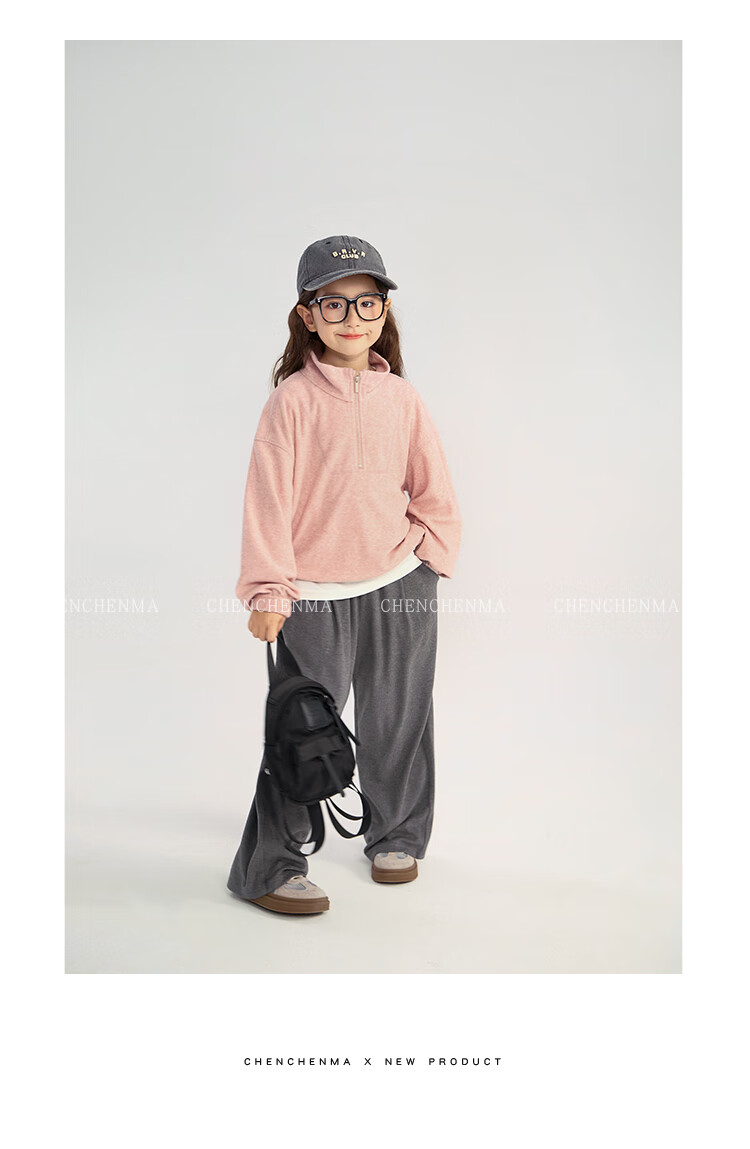 Chenchenma Girls' Semi-Turtleneck Zip-Up Sweatshirt, 2026 Autumn New Style, Loose-Fitting Hem with Drawstring, Trendy Parent-Child Top 14