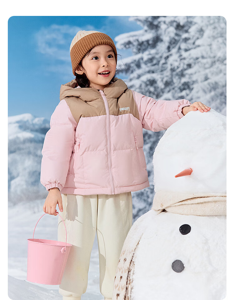 BALABALA Kids Down Jacket Thickened Winter Coat 2025 New Parent-Child Outdoor Outerwear for Boys and Girls 2