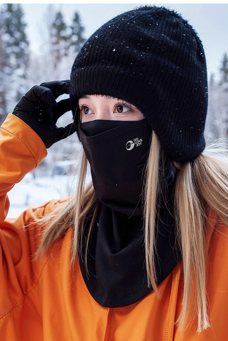GOLOVEJOY High Joy Ski Mask Women's Winter Face and Neck Protection Windproof Cold Resistant Outdoor Neck Warmer Men's Cycling Headwear 54 8