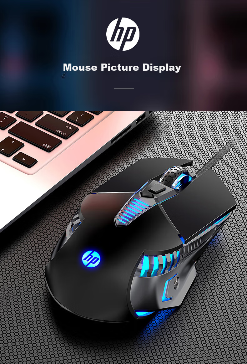 HP G160 Wired Mouse, Gaming And Business Black Low-Profile E-Sports Mouse for Desktop And Laptop Computers, Home Gaming Mouse 12