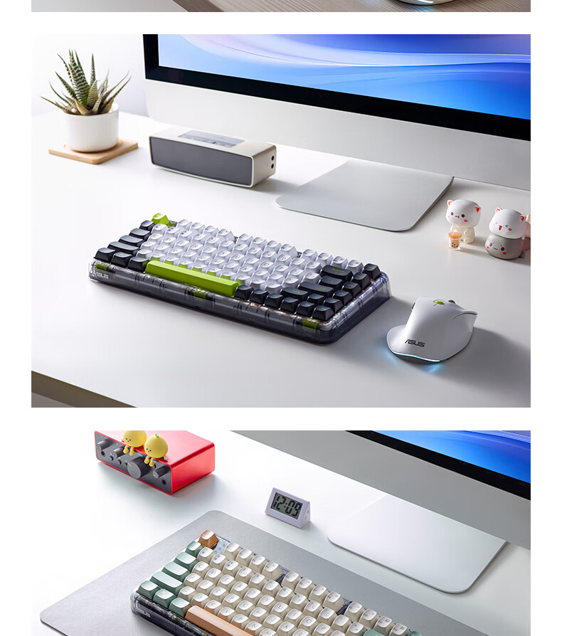ASUS Jelly 75 Three-Mode Wireless 75% Mechanical Keyboard Full Hot-Swappable Gasket Structure Quiet Keys macOS Compatible Office Keyboard Wilderness Orange 13
