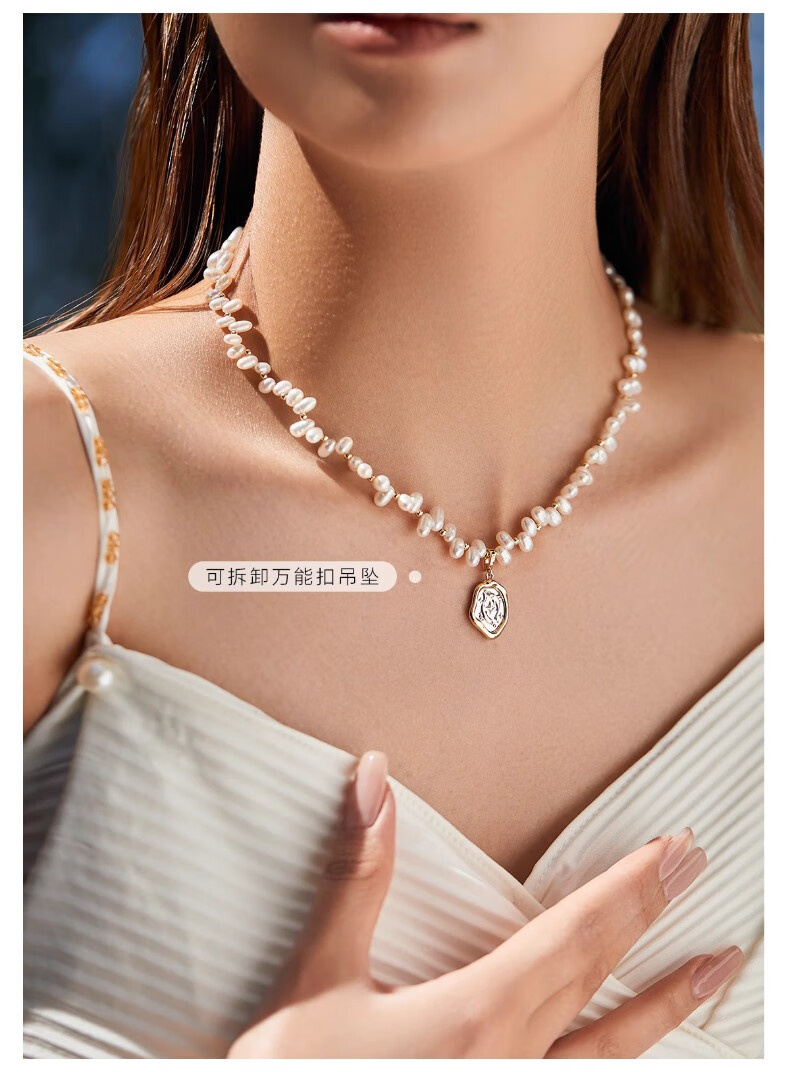 Amber Lollipop Star Gravity Series Zodiac Pearl Necklace, Women's Pendant Neck Chain, Birthday Gift, Practical Present for Girlfriend, Wife, Or Best Friend 7