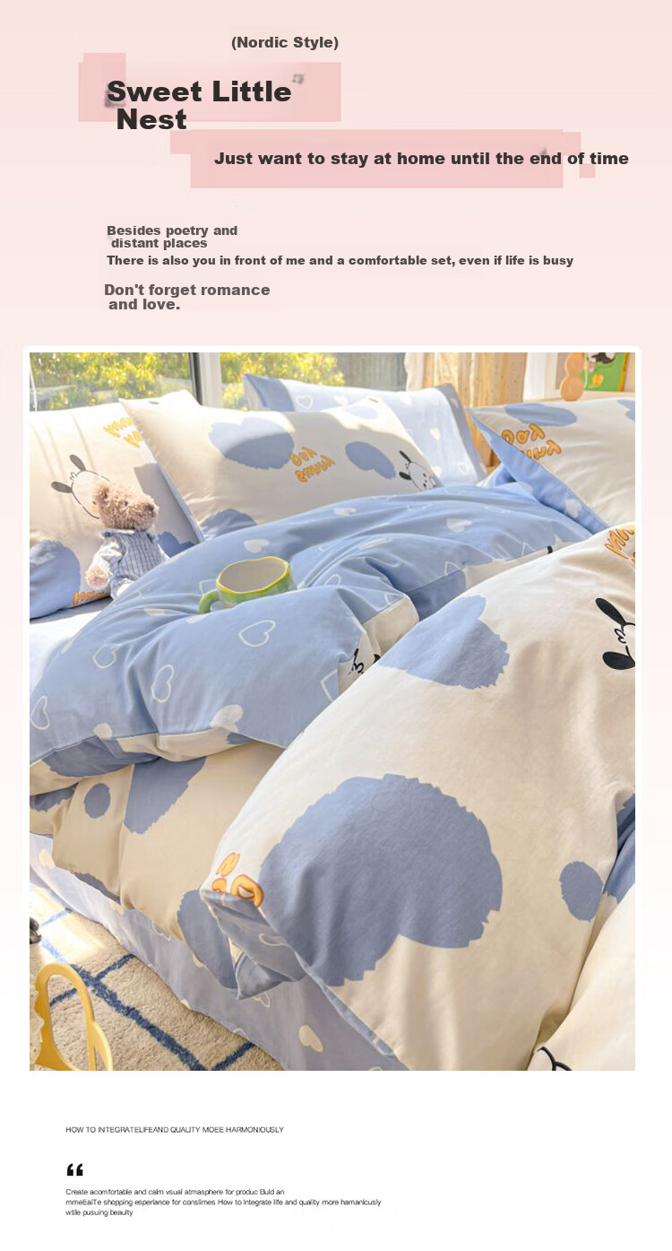 MUJI 100% Cotton 4-Piece Bedding Set for 1.5/1.8m Bed, Pure Cotton Bed Sheet and Duvet Cover 200x230cm 2